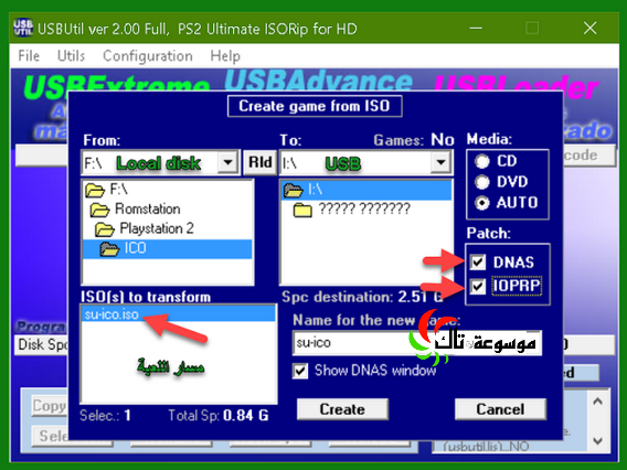 Ps2 Usbutil 2.0 Download