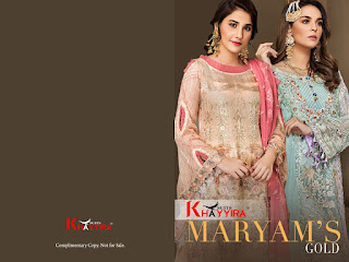 Khayyira Maryam`s Gold Pakistani Suits Latest Collection 