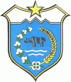 Kabupaten Pandeglang Kabupaten Pandeglang, cpns Kabupaten Pandeglang, logo / lambang Kabupaten Pandeglang