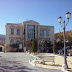 Δήμος Πάργας:Πρόταση Για Τη Δημιουργία «Ψηφιακού Μουσείου Του Αχέροντα»