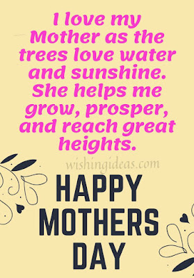 Happy Mothers Day Image with quotes,Happy Mothers Day Quotes Pictures,Mothers Day Quotes Pictures,Happy mothers day quotes,Happy Mothers Day 2020 Images,Happy Mothers Day Images,Happy Mothers Day 2020 Wishes,happy mothers day images,happy mothers day gif,mothers day images for whatsapp,happy mothers day photos