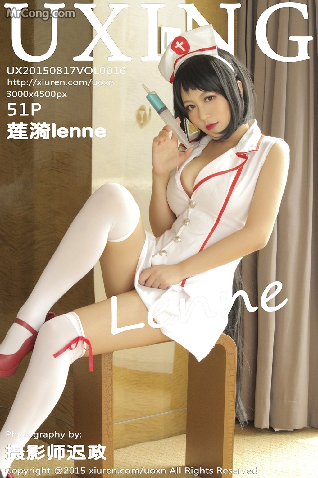 UXING Vol.016: Model Lenne (莲 漪) (52 photos)