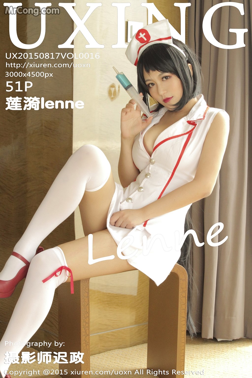 UXING Vol.016: Model Lenne (莲 漪) (52 photos) photo 1-0