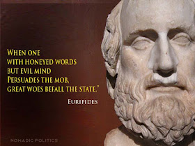 Greek quote Euripides