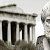 Ποιες ήταν οι κεντρικές ιδέες της Φιλοσοφίας της φύσεως του Αριστοτέλη;