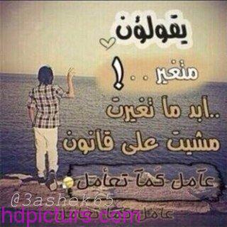 %25D8%25B5%25D9%2588%25D8%25B1-%25D8%25AE%25D9%258A%25D8%25A7%25D9%2586%25D8%25A9-1