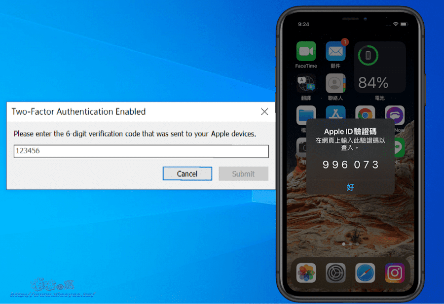 使用 AltStore 在 iPhone 安裝第三方應用程式 .ipa 檔
