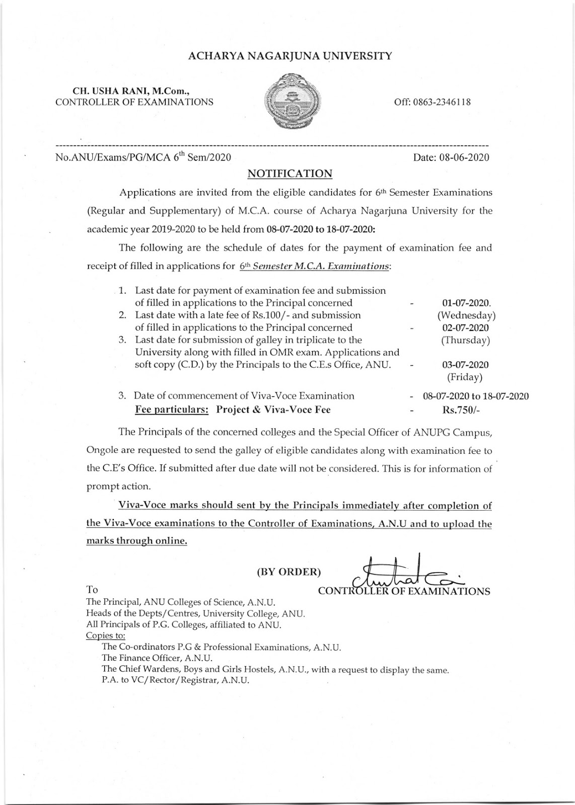 acharya nagarjuna university mca 6th sem july 2020 exam fee notification