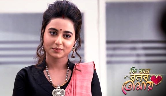 Ki Kore Bolbo Tomay 17 December 2020 Written Update Moni sings praises of Karna in front of Radhika