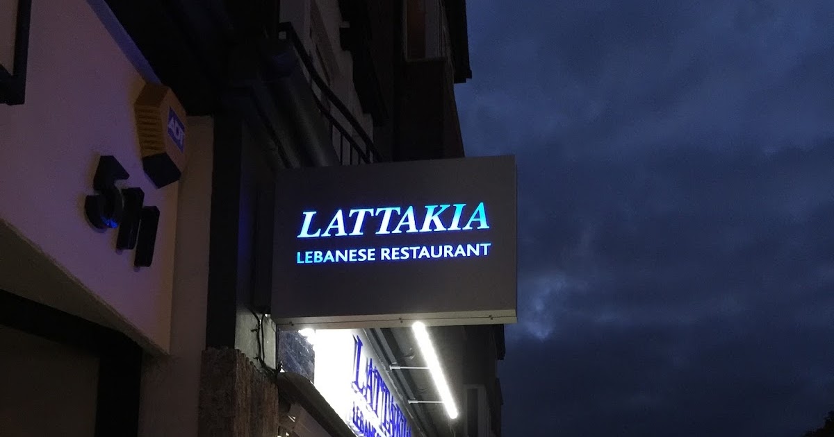 Travel with Angela Lansbury New Restaurant In Hatch End Lebanese