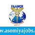 FAAMCH, Barpeta,Assam Recruitment of Research Staff:2019 (Walk in Interview)