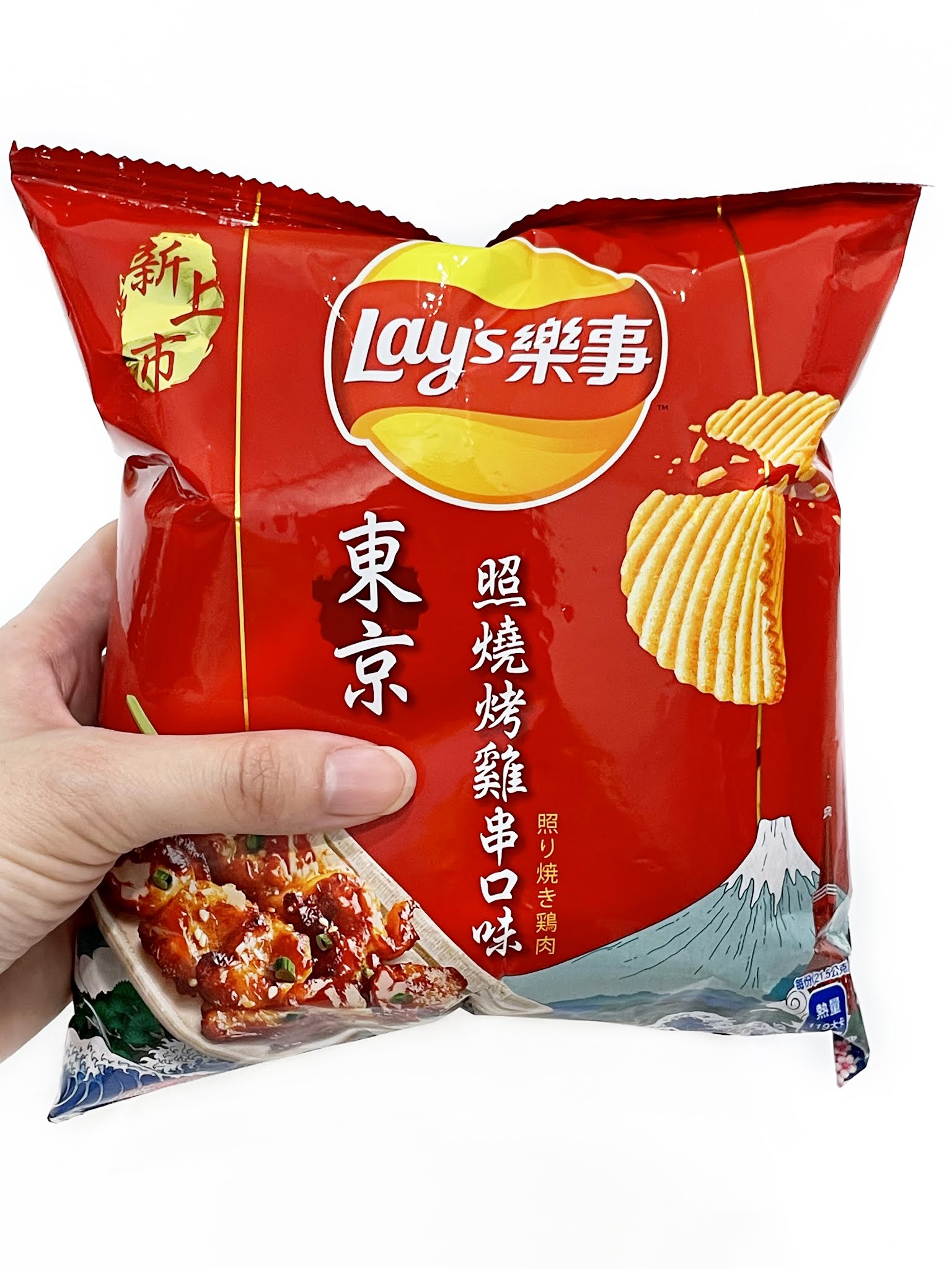 [Review] Lay’s Tokyo Yakitori Grilled Chicken Flavor 乐事东京照烧烤鸡串口味 Just
