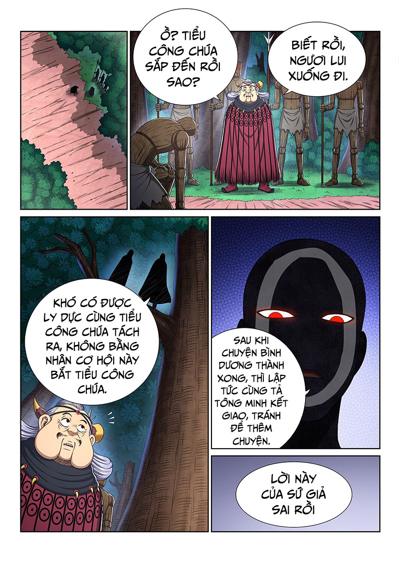 Ta Là Đại Thần Tiên chapter 344 - Trang 2
