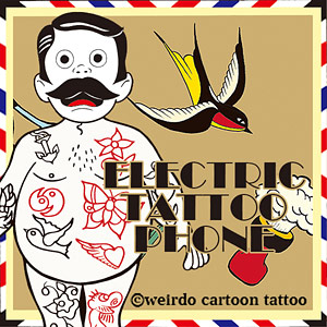 Weirdo Catoonきせかえtouch  [ELECTRIC TATTOO PHONE]