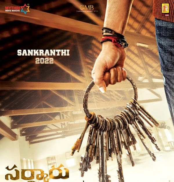 Sarkaru Vaari Paata Box Office, Budget, Hit or Flop Sarkaru Vaari Paata Box Office, Budget, Hit or Flop