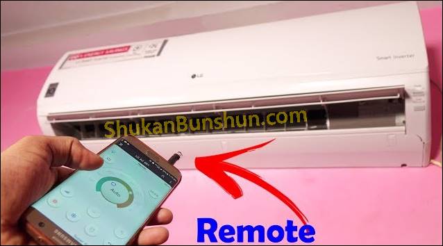 3 Cara Mengubah Hp Android Jadi Remote Tv Ac Dvd Kipas Dll