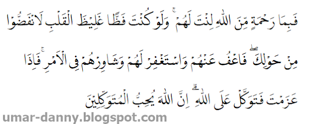 30 Contoh Soal Essay Pai Kelas 12 Semester 1 Kurikulum 2013 Beserta Jawaban Tentang Berpikir Kritis Dan Demokratispart2