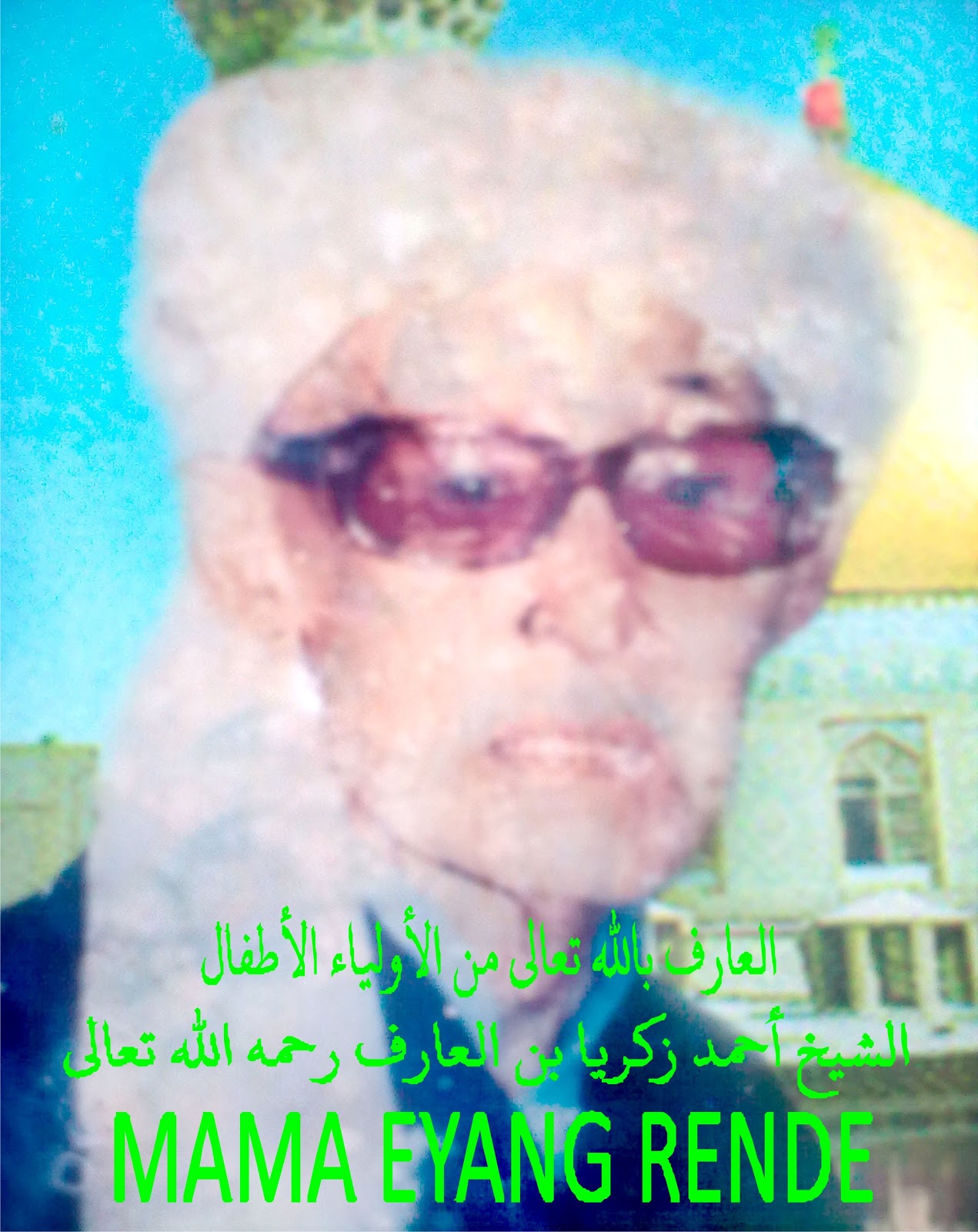 sejarah para ulama: mama eyang rende