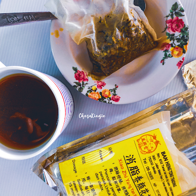 Kedai Ubat Perubatan Tradisional Cina Ban Heng Tong Trading Melaka