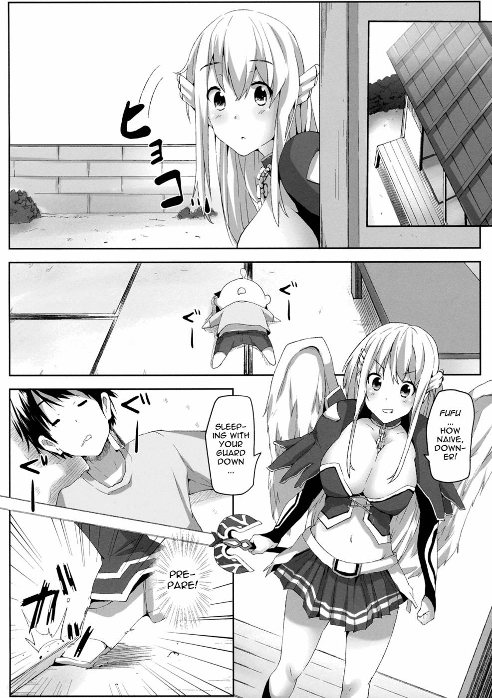 Hentai Manga Comic-Sora no Astrea-Read-3
