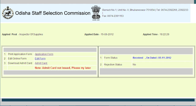 Download Admit Card Suppy Inspector 2012 Orissa Staff Selection Commission