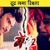 Big Twist : Maya warns MJ for another bloodshed dhamaka in Beyhadh 2