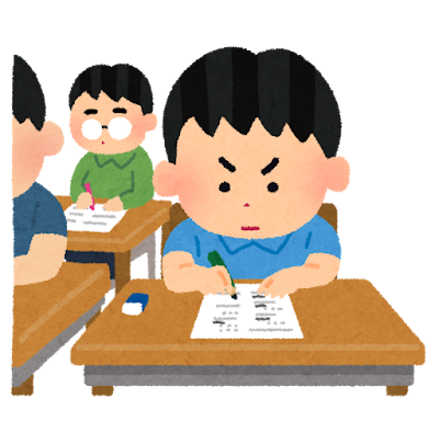 東京都教育委員会は、学力テストの中止を発表しました。