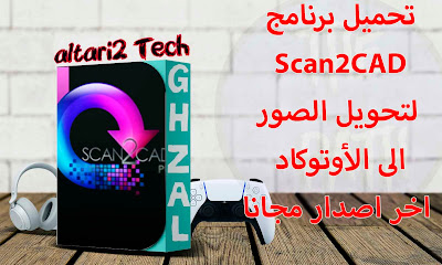 %25D8%25A7%25D9%2584%25D8%25B5%25D9%2588%25D8%25B1%25D8%25A9%2B%25D8%25A7%25D9%2584%25D9%2585%25D8%25BA%25D8%25B1%25D8%25A9%2B%25D9%2584%25D9%2584%25D9%2585%25D9%2588%25D9%2582%25D8%25B9%2B3