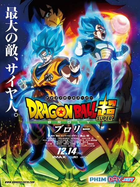 Bảy Viên Ngọc Rồng Siêu Cấp: Broly - Dragon Ball Super Movie: Broly (2018) Bảy Viên Ngọc Rồng Siêu Cấp: Broly - Dragon Ball Super Movie: Broly (2018)