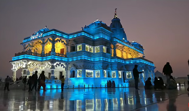 Prem Mandir Vrindavan Night View image