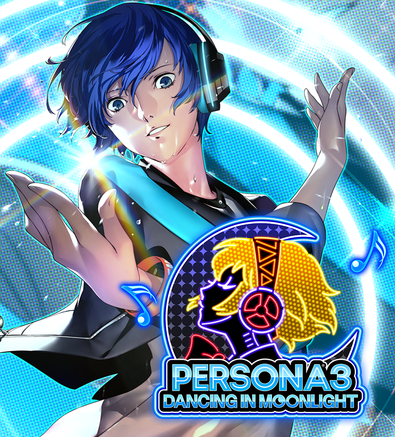 Persona 3 moon. Persona 3 Moonlight. Persona 3 Dancing in Moonlight. Persona 3 обложка.