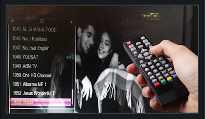 نايل سات بالانجليزي