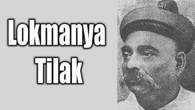 Essay on bal gangadhar tilak 100 words picture