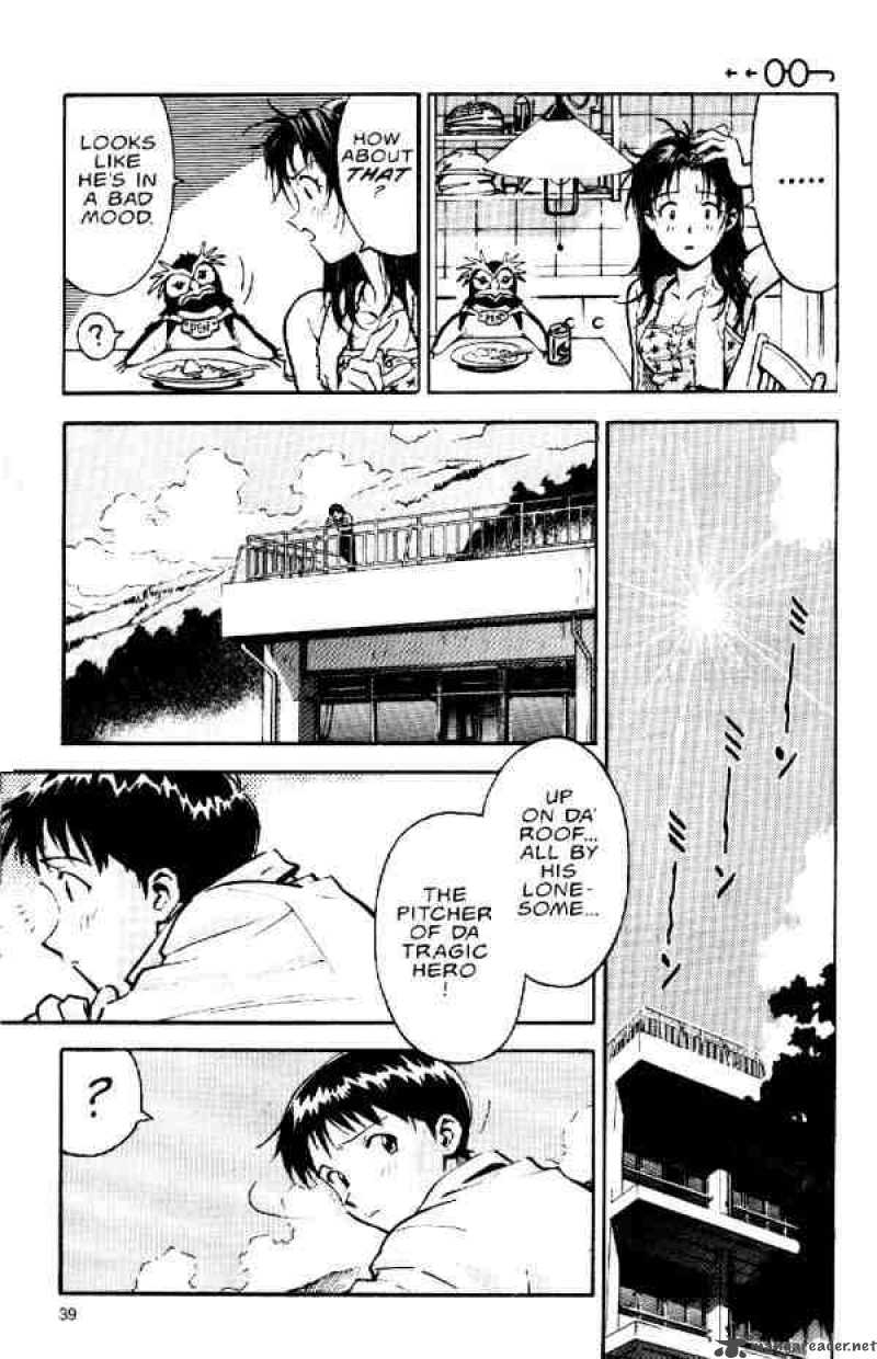 Neon Genesis Evangelion chapter 8 page 11