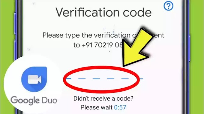 Google Duo Verification Code or OTP Code Not Received Problem