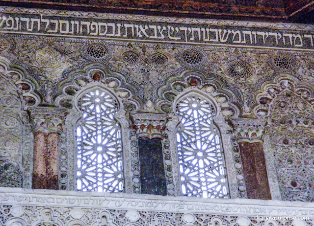 Sinagoga del Tránsito, Museu Sefardita, Toledo, Espanha