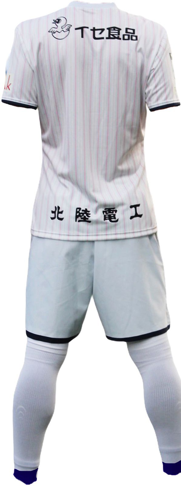 カターレ富山 21 ユニフォーム ユニ11