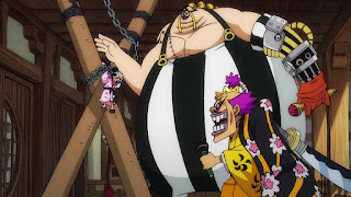 ワンピースアニメ 992話 ワノ国編 | ONE PIECE