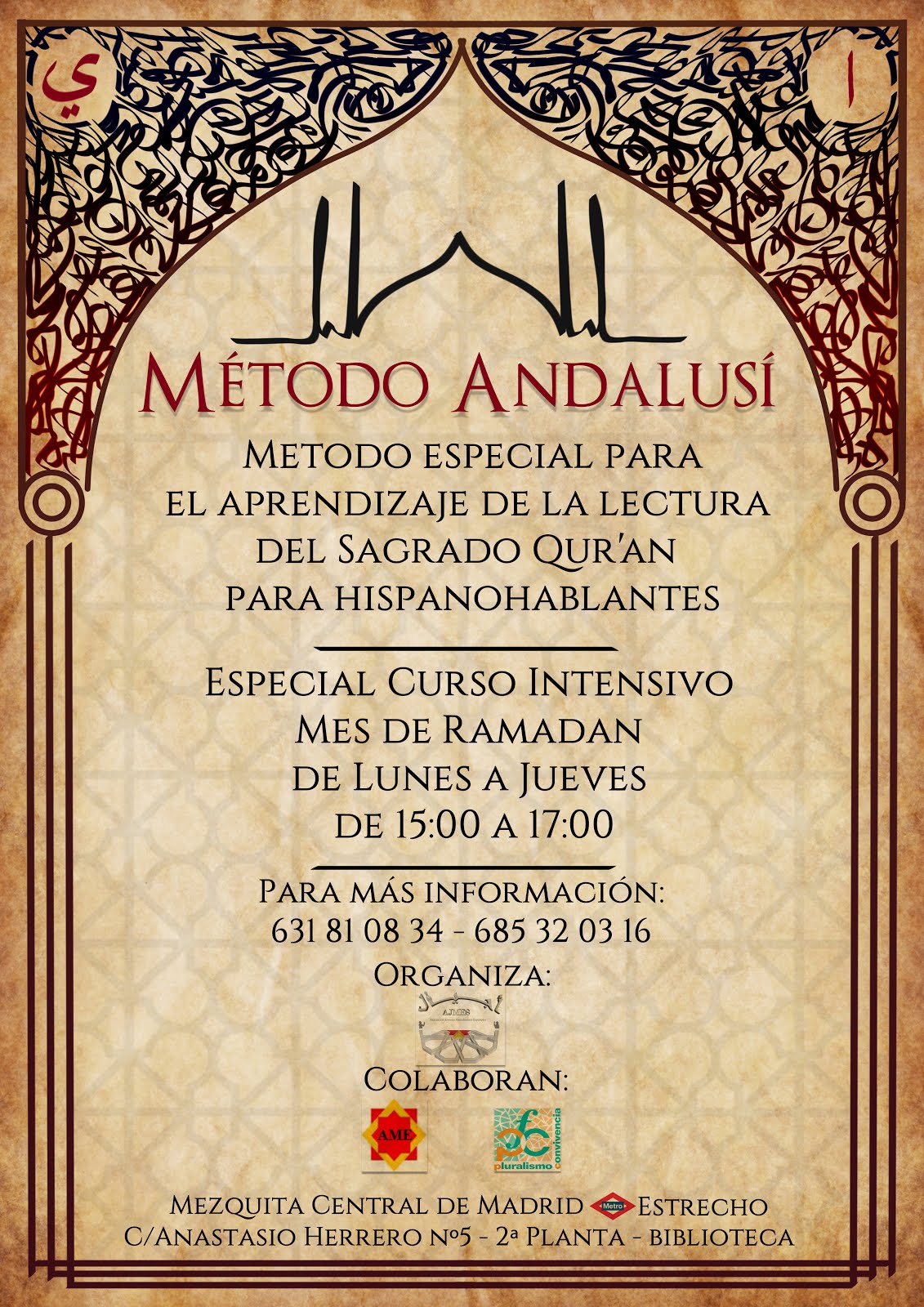 Curso intensivo  en el mes de ramadán del método andalusí