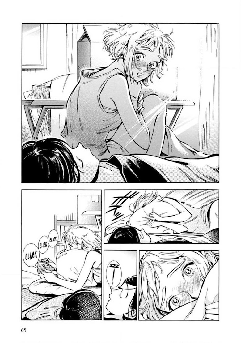 Subaru to Suu-san - หน้า 24