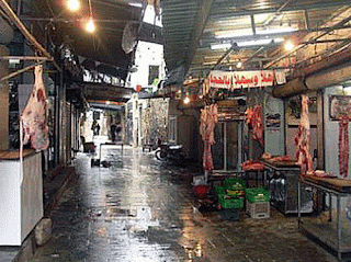 أسواق القدس - أسماء أسواق مدينة القدس وتاريخها Market5