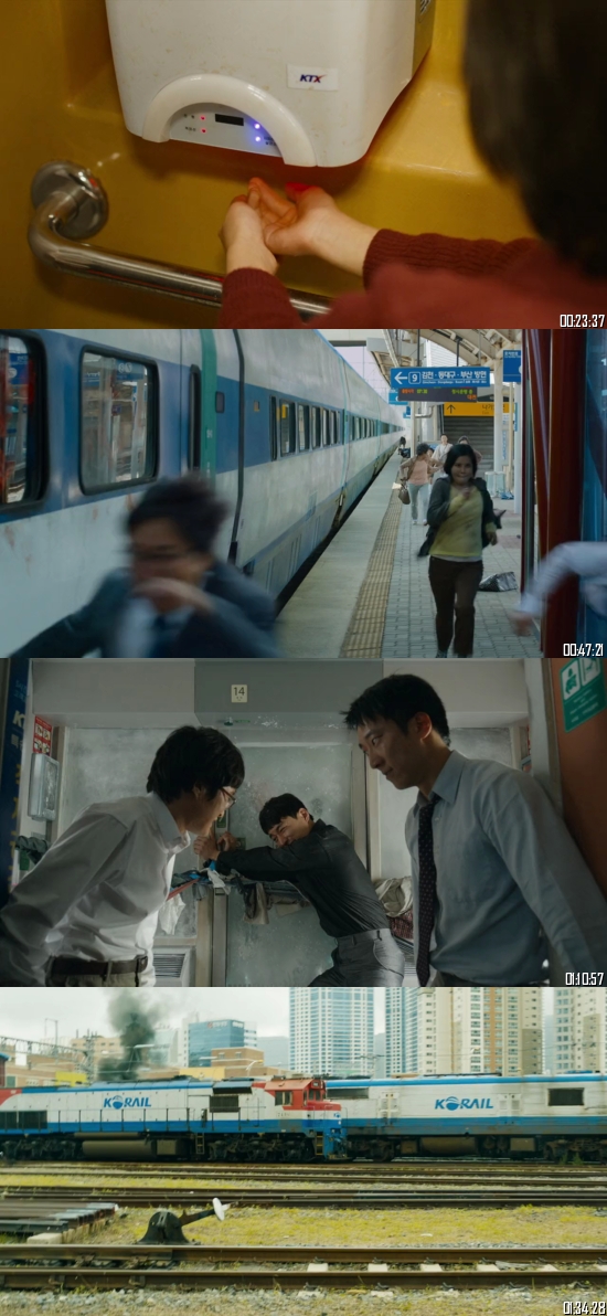 Train To Busan 2016 BRRip 720p 480p Dual Audio Hindi English Full Movie Download