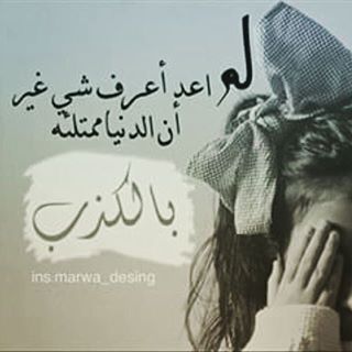 1463260142092