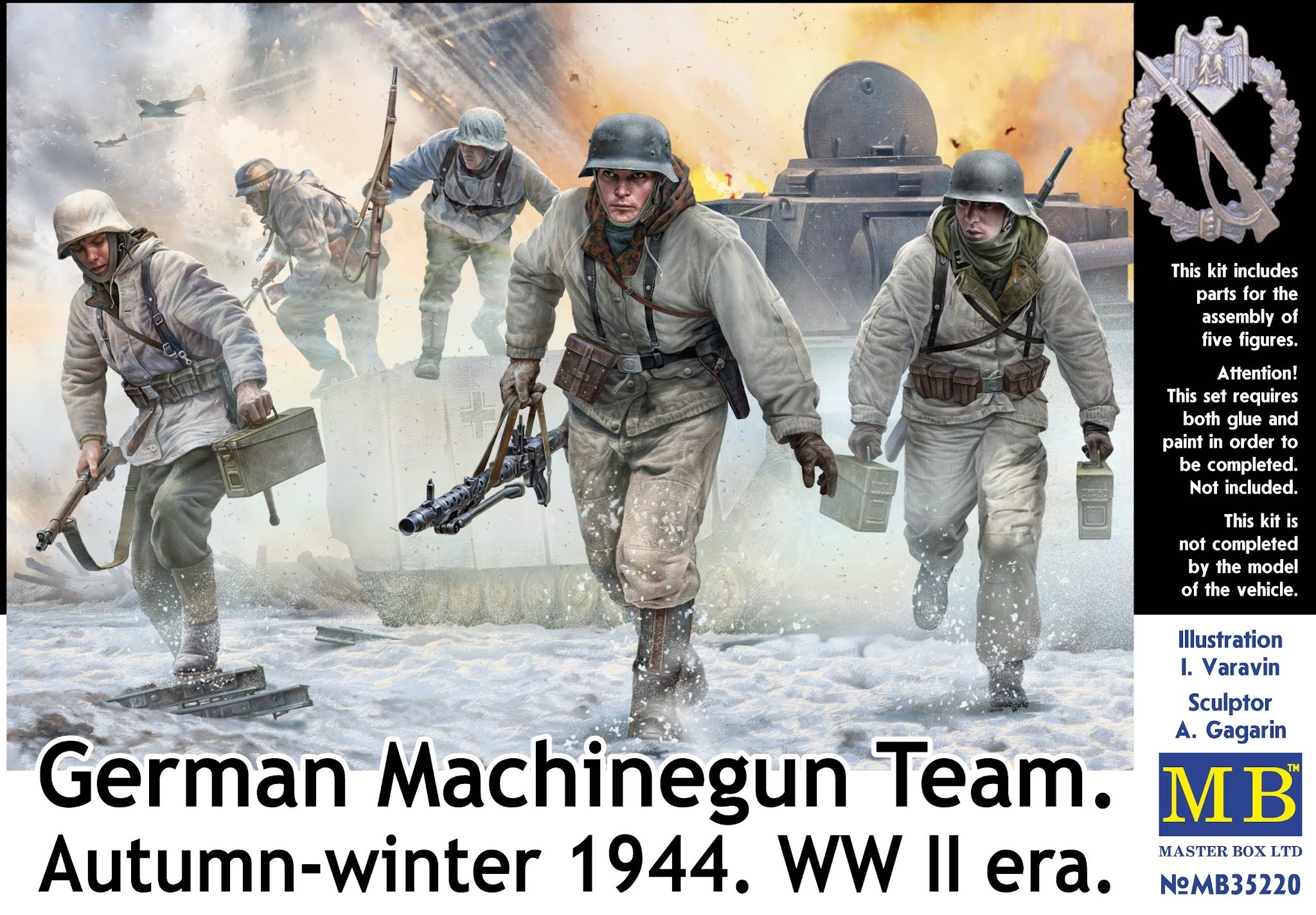 35220%2BGerman%2BMachine%2BGun%2BTeam.%2BAutumn-Winter%2B1944.%2BWWII%2Bera%2B%25281%2529.jpg