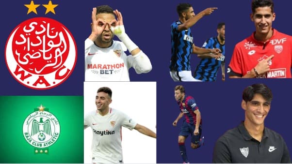 اللاعبين المغاربة المحترفين في أوروبا 2020