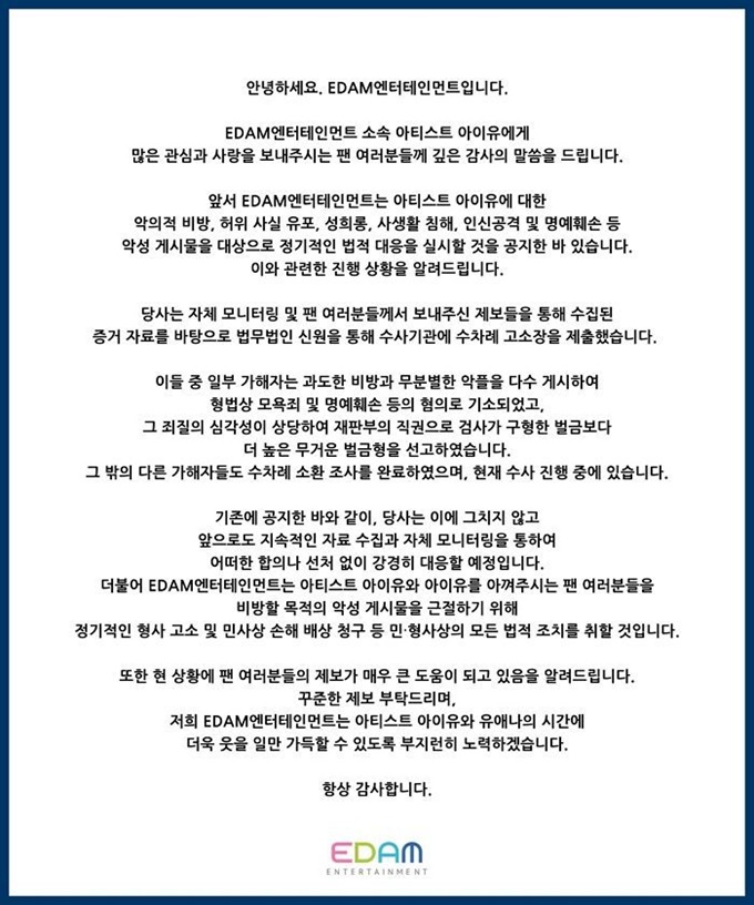 이미지에 대체텍스트 속성이 없습니다; 파일명은 1980916t04ssrd56o09o.jpg 입니다.
