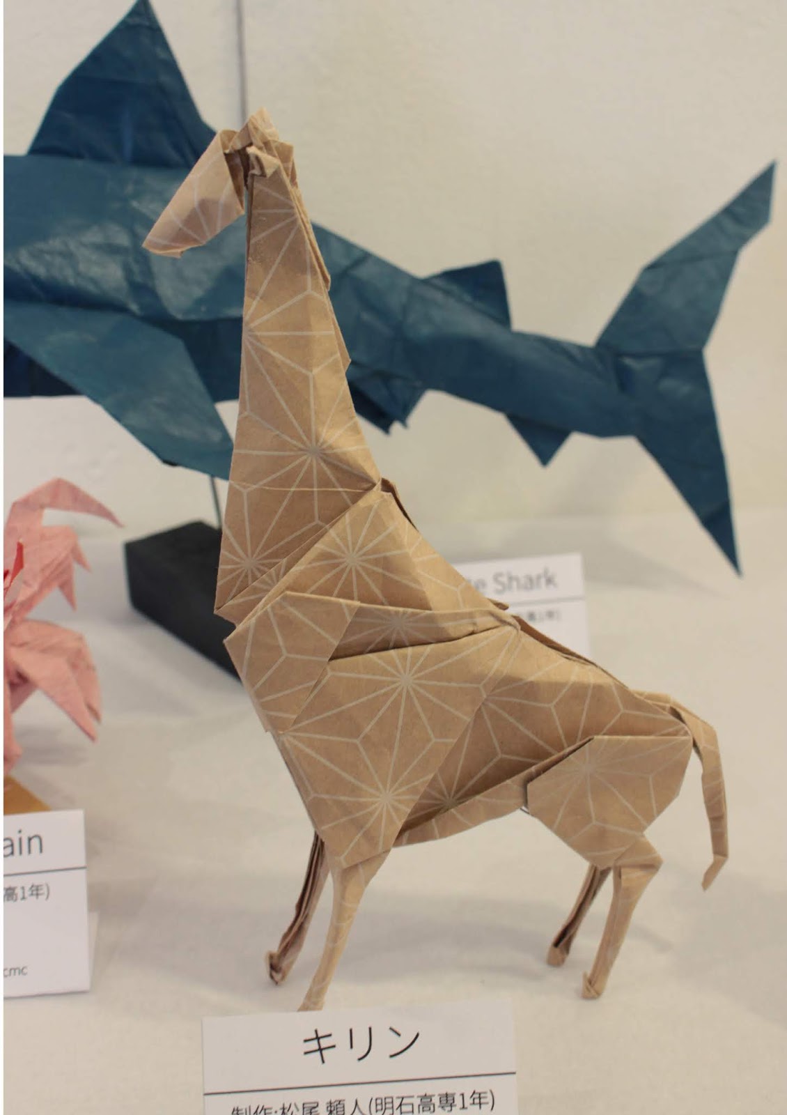 Design Festa Gallery Blog 日本中高生折り紙連盟 はいおり 春の展覧会