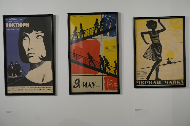 Adam - La collection Plasticarium bruxelles belgique exposition soviet design