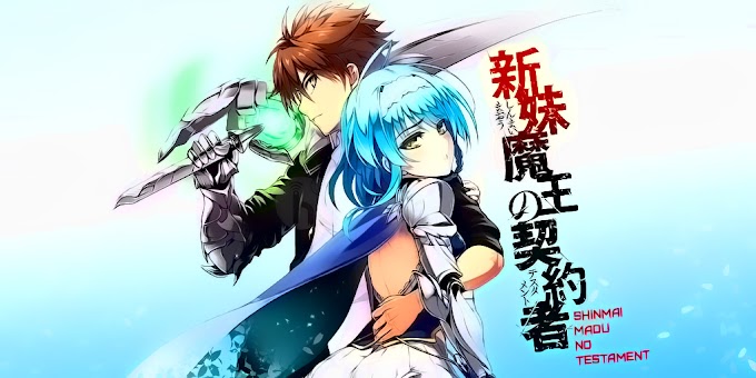 Get جميع حلقات أنمي Danna Ga Nani Wo Itteiru Ka Wakaranai Ken 2 Sure Desktop Wallpaper Free Get Wallpaper جميع حلقات أنمي Danna Ga Nani Wo Itteiru Ka Wakaranai Ken 2 Sure For Android