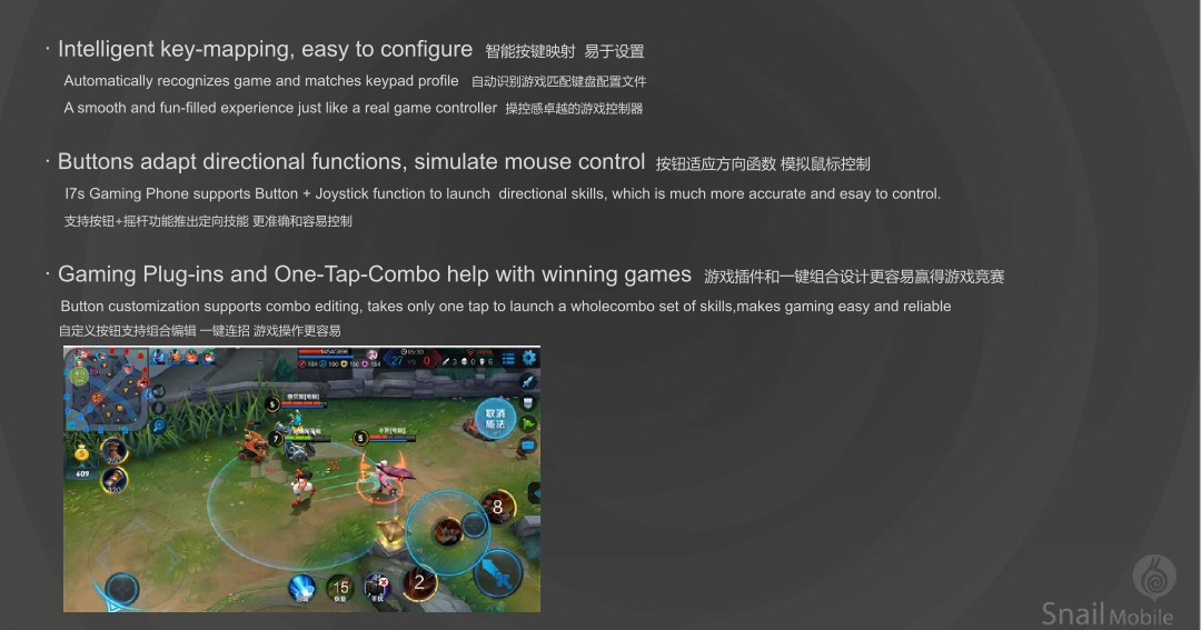 Deen0X's Reviews [REVIEW] Snail i7S (6" Gaming Phablet)